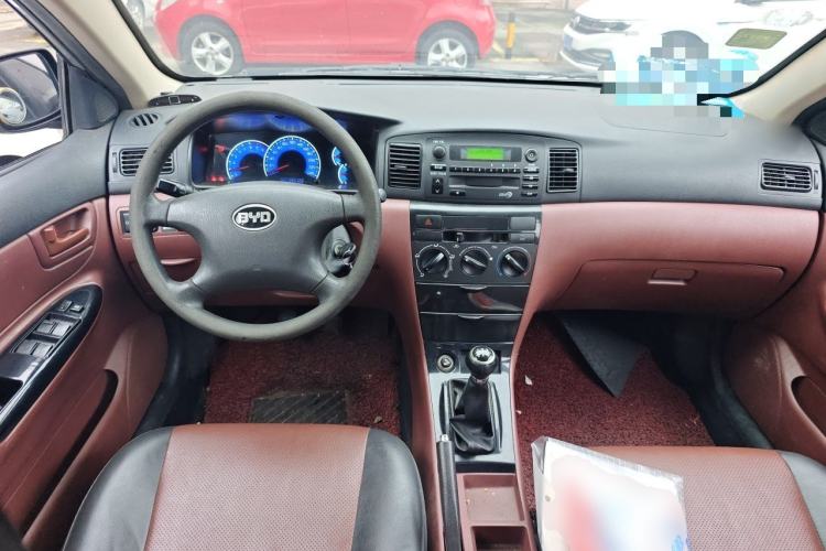 Used BYD F3 2016 1.5L Manual Comfort Model Center Console