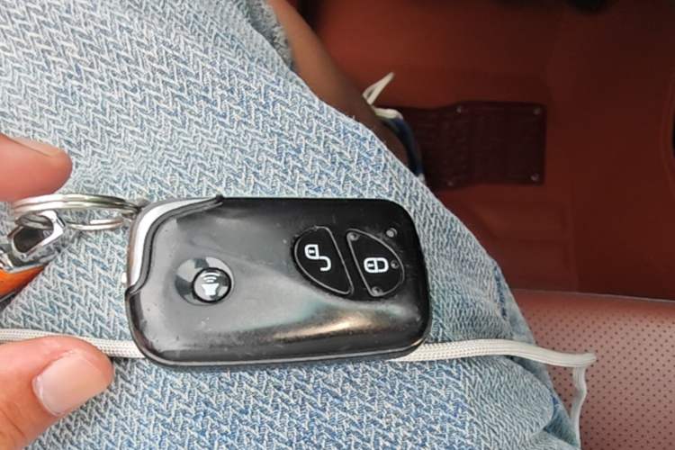 Used BYD F3 2016 1.5L Manual Comfort Model Vehicle Key