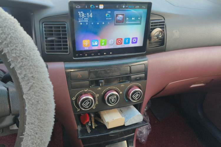 Used BYD F3 2016 1.5L Manual Comfort Model Audio And AC Panel