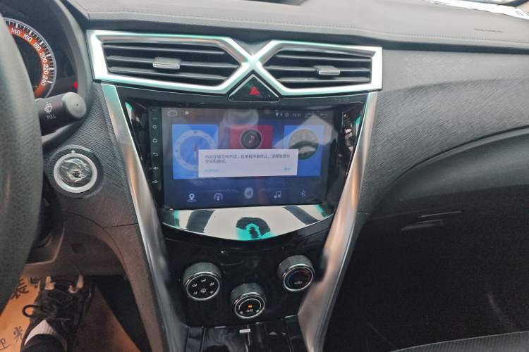 Used BYD F3 2016 1.5L Automatic Luxury Model Audio And AC Panel