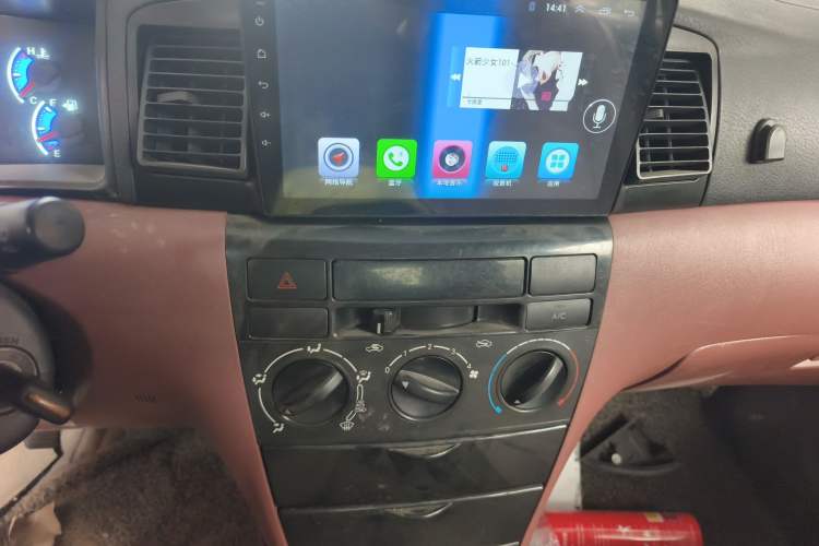 Used BYD F3 2016 1.5L Manual Comfort Model Audio And AC Panel