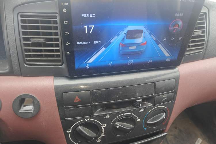 Used BYD F3 2016 1.5L Manual Comfort Model Audio And AC Panel