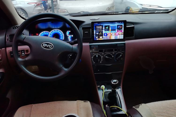 Used BYD F3 2016 1.5L Manual Comfort Model Center Console
