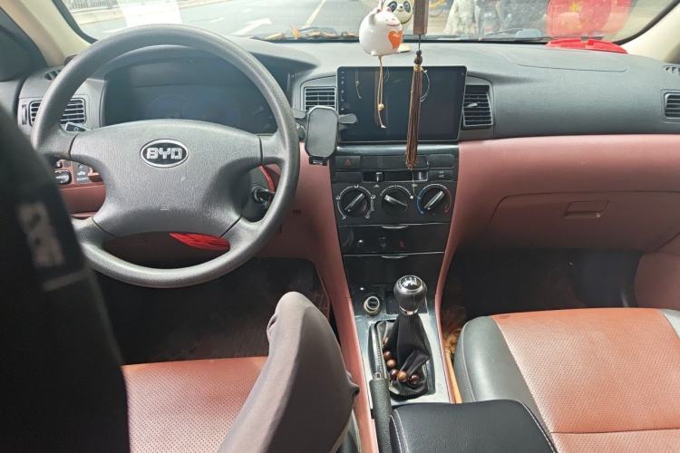Used BYD F3  Center Console