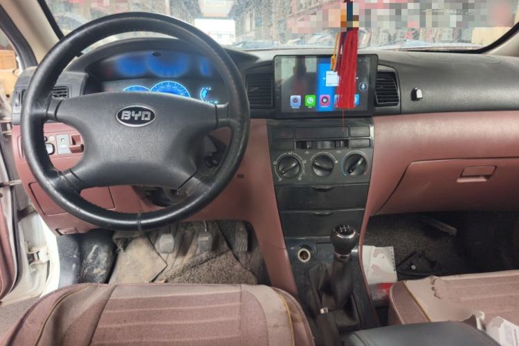 Used BYD F3 2016 1.5L Manual Comfort Model Center Console