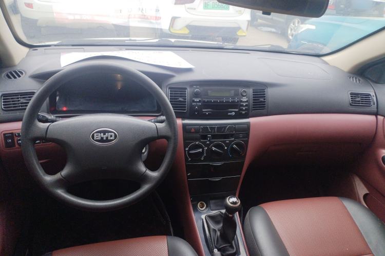 Used BYD F3 2016 1.5L Manual Comfort Model Center Console