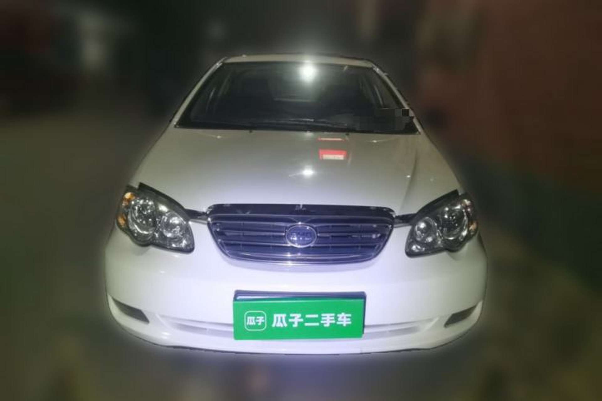 Used BYD F3 2016 1.5L Manual Comfort Model Front
