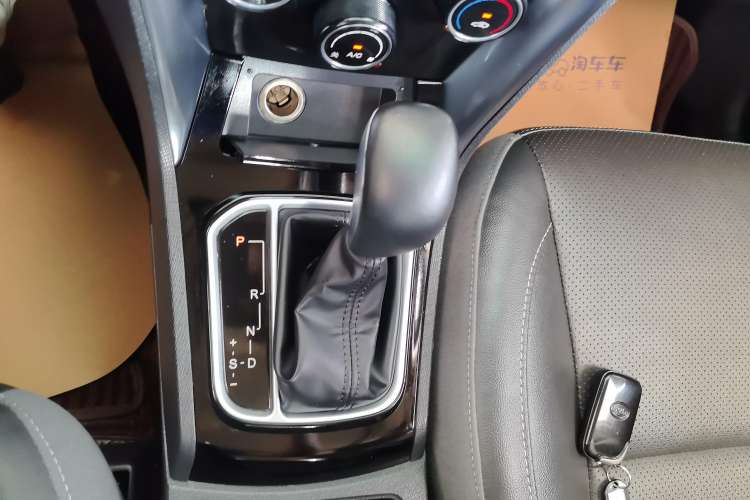 Used BYD F3 2016 1.5L Automatic Luxury Version Gear Lever