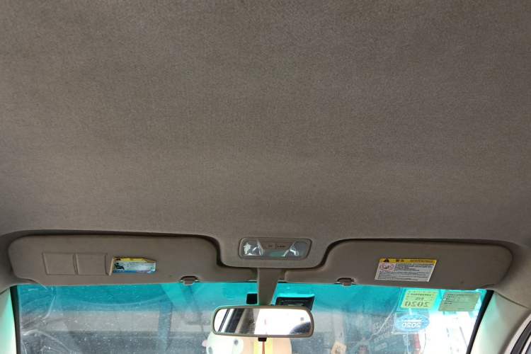 Used BYD F3 2016 1.5L Manual Luxury Model Headliner