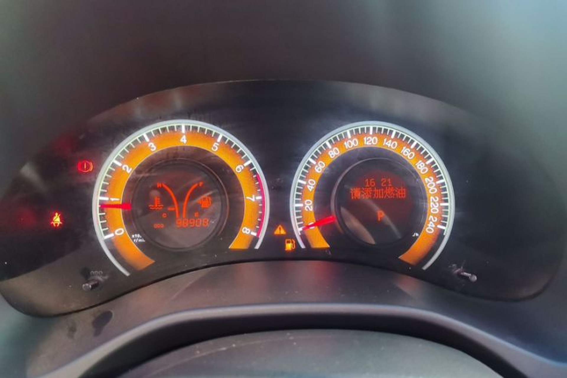 Used BYD F3 2016 1.5L Automatic Luxury Model Odometer Close Up