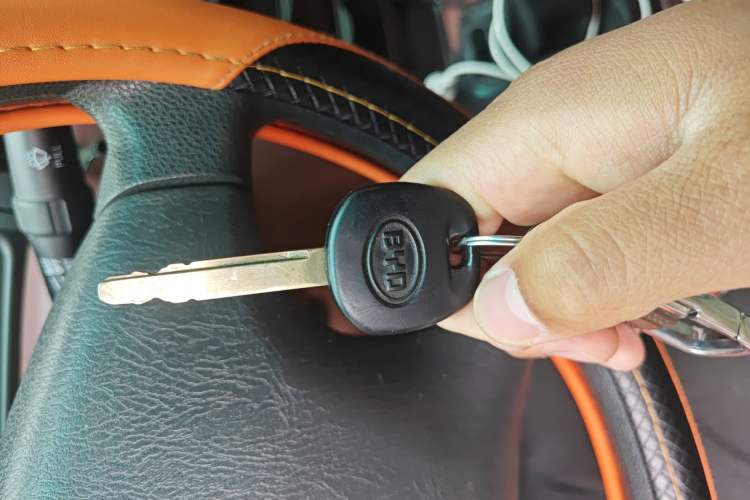 Used BYD F3 2016 1.5L Manual Comfort Model Vehicle Key