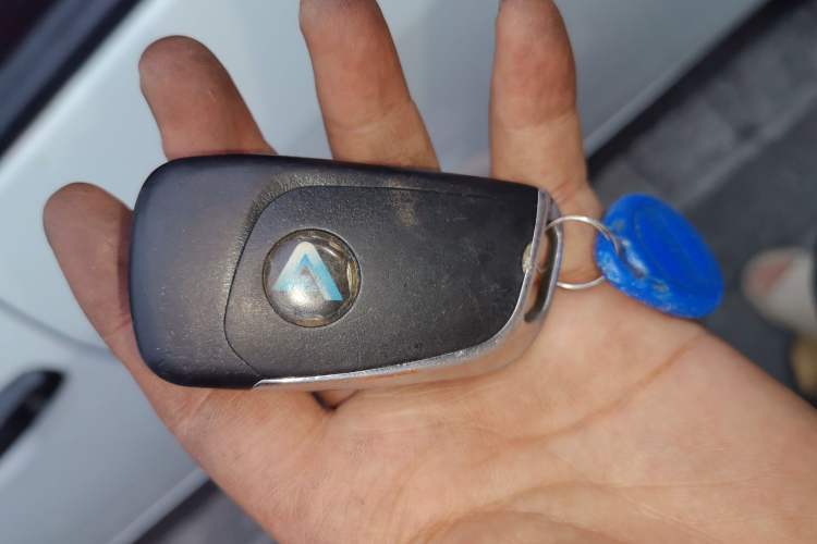 Used BYD F3 2016 1.5L Manual Comfort Model Vehicle Key