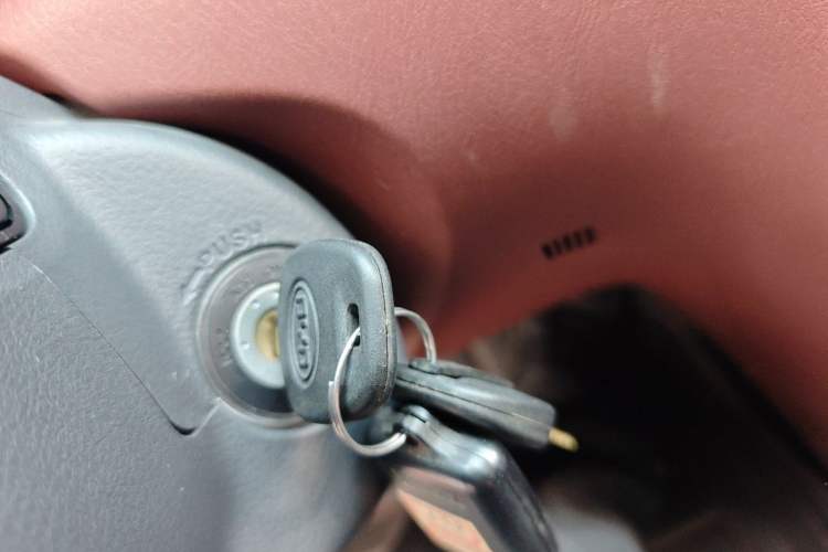 Used BYD F3 2016 1.5L Manual Comfort Model Vehicle Key