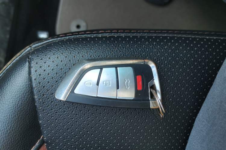 Used BYD F3 2016 1.5L Automatic Luxury Model Vehicle Key