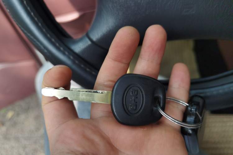 Used BYD F3 2016 1.5L Manual Comfort Model Vehicle Key