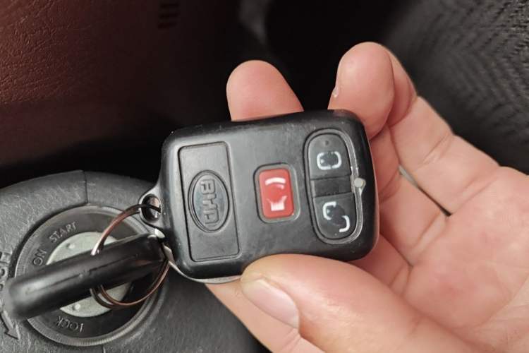 Used BYD F3 2016 1.5L Manual Comfort Model Vehicle Key