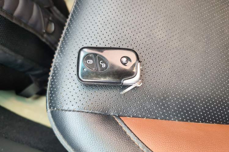 Used BYD F3 2016 1.5L Automatic Luxury Model Vehicle Key