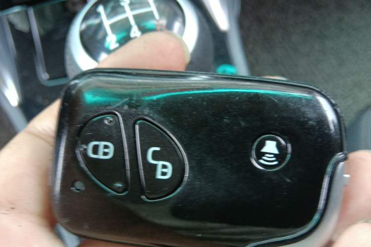 Used BYD F3 2016 1.5L Manual Luxury Model Vehicle Key