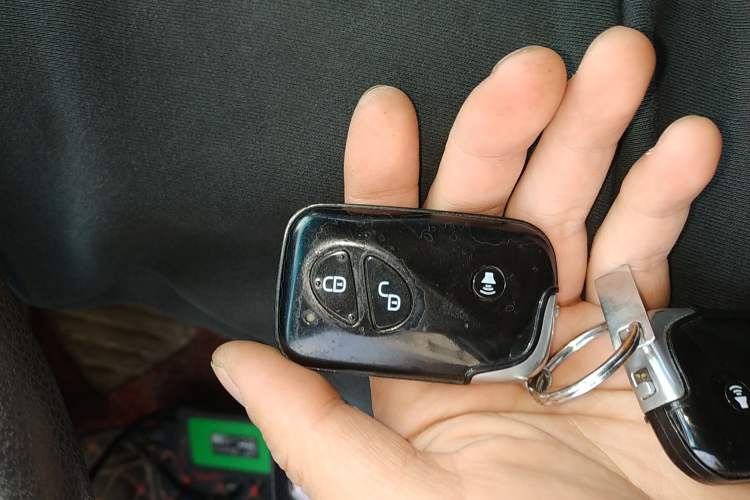 Used BYD F3 2016 1.5L Automatic Luxury Model Vehicle Key