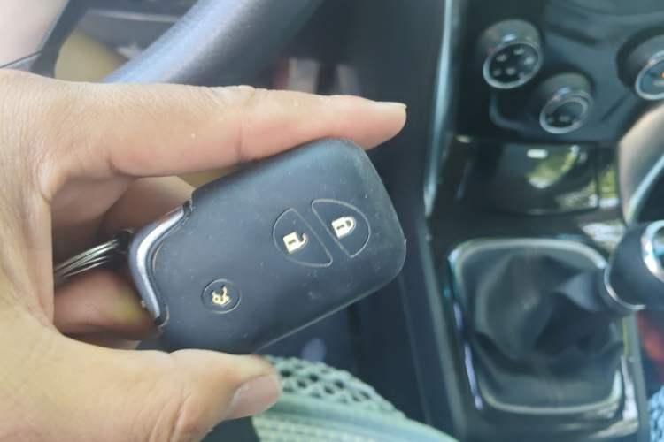 Used BYD F3 2016 1.5L Manual Luxury Model Vehicle Key