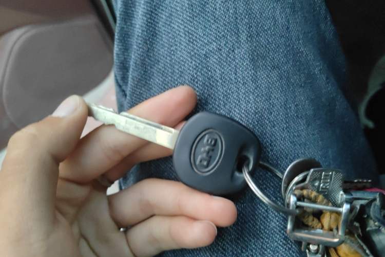 Used BYD F3 2016 1.5L Manual Comfort Model Vehicle Key