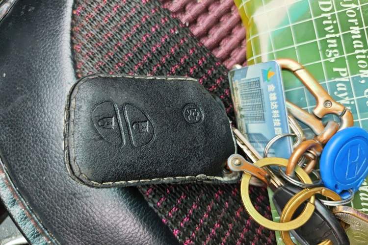Used BYD F3 2016 1.5L Manual Luxury Model Vehicle Key