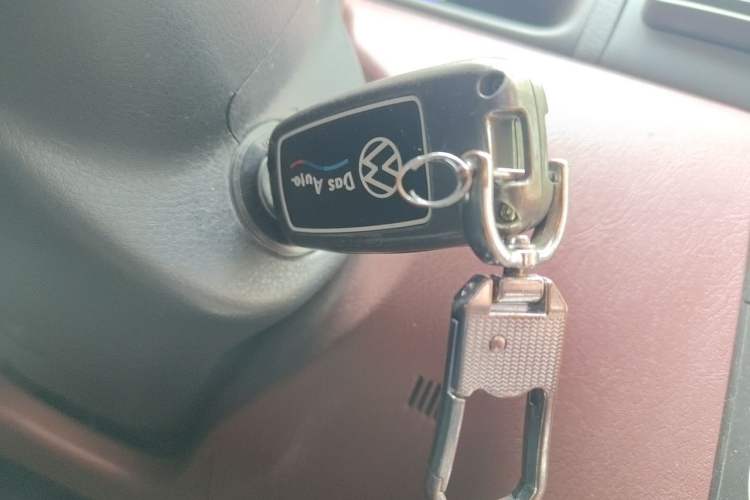 Used BYD F3 2016 1.5L Manual Comfort Model Vehicle Key