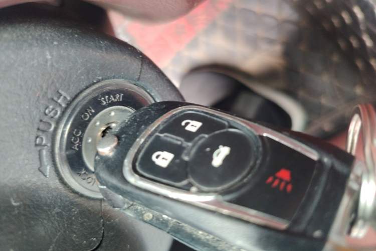 Used BYD F3 2016 1.5L Manual Comfort Model Vehicle Key