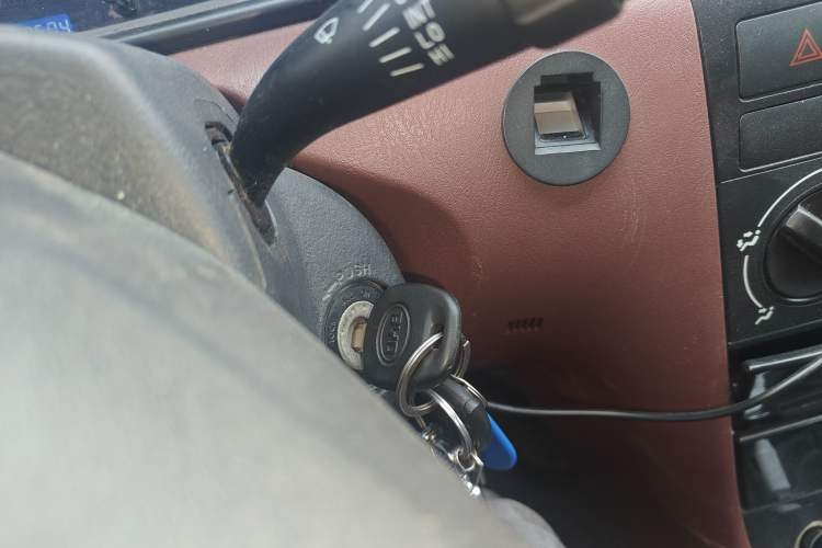 Used BYD F3 2016 1.5L Manual Comfort Model Vehicle Key