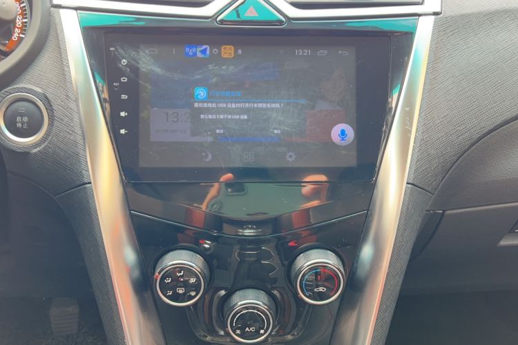 Used BYD F3 2018 1.5L Manual Luxury Model Audio And AC Panel
