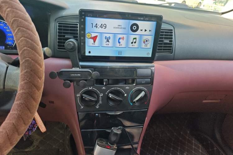 Used BYD F3 2018 1.5L Manual Classic Model Audio And AC Panel