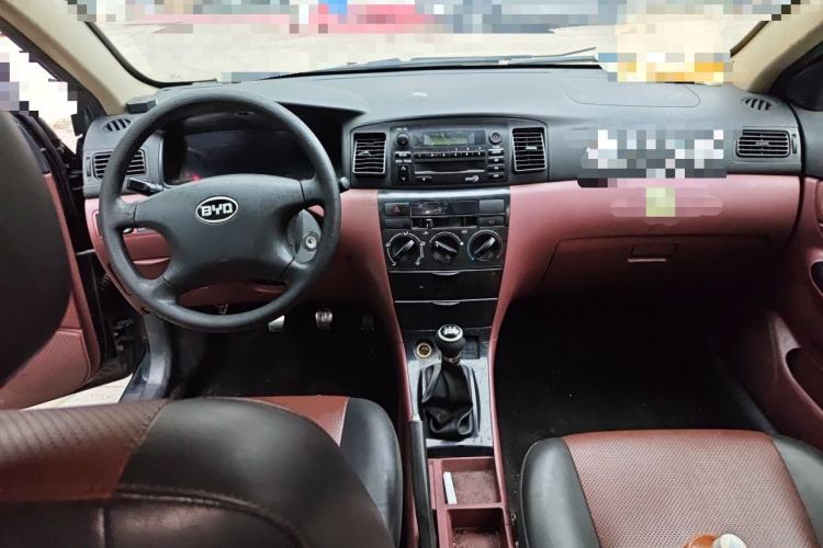 Used BYD F3 2018 1.5L Manual Classic Model Center Console