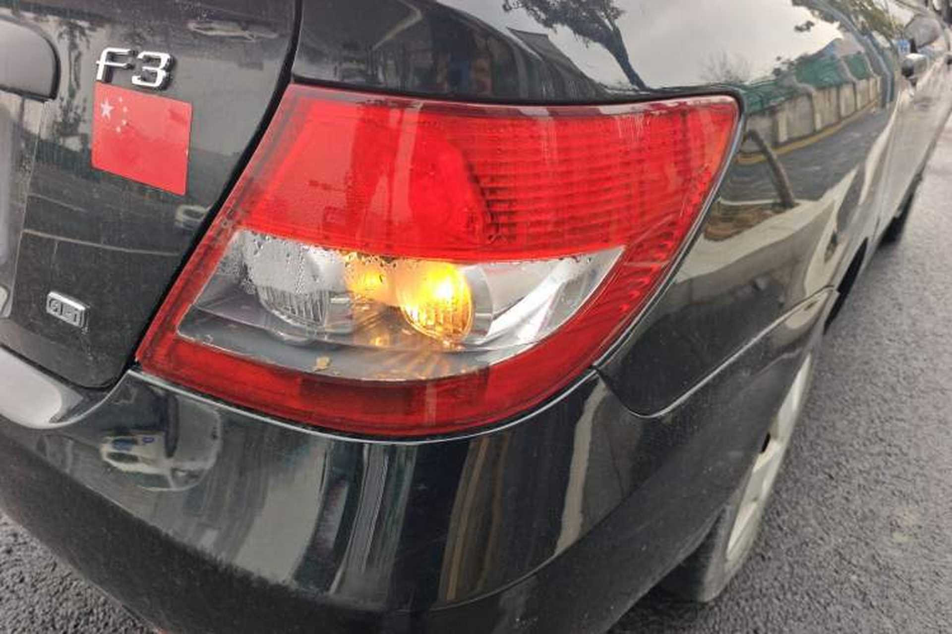 Used BYD F3 2018 1.5L Manual Classic Model Exterior 6