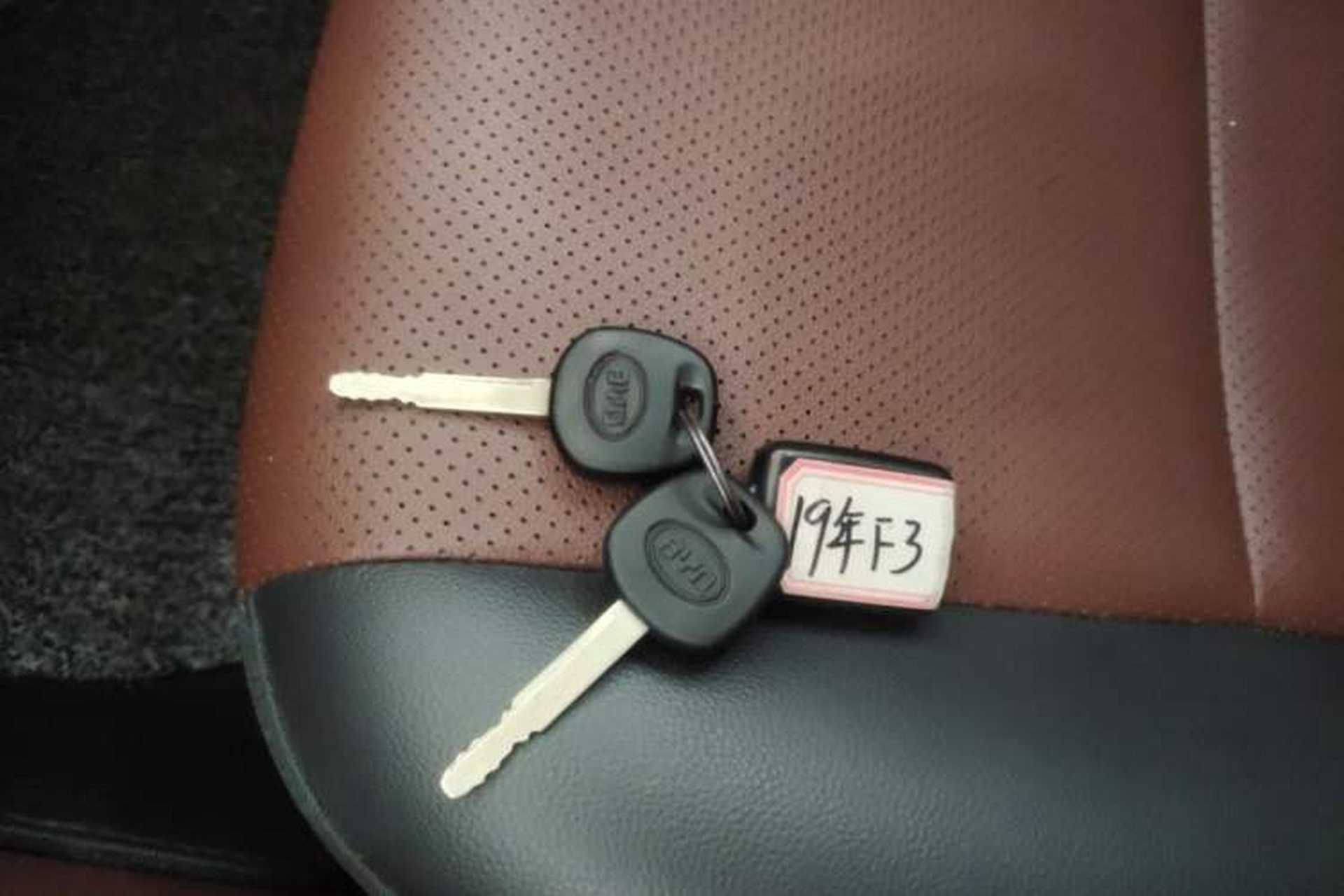 Used BYD F3 2018 1.5L Manual Classic Model Interior 1