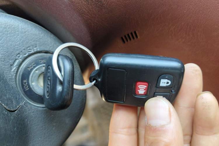 Used BYD F3 2018 1.5L Manual Classic Model Vehicle Key