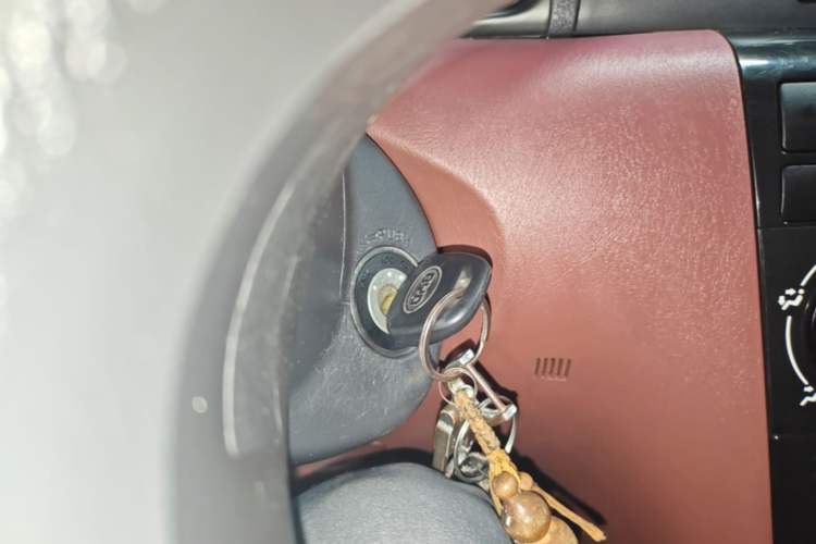 Used BYD F3 2018 1.5L Manual Classic Model Vehicle Key