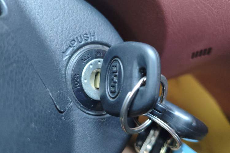 Used BYD F3 2018 1.5L Manual Classic Model Vehicle Key
