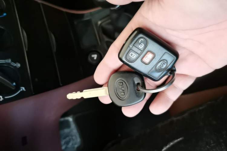 Used BYD F3 2018 1.5L Manual Classic Model Vehicle Key