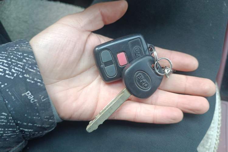 Used BYD F3 2018 1.5L Manual Classic Model Vehicle Key