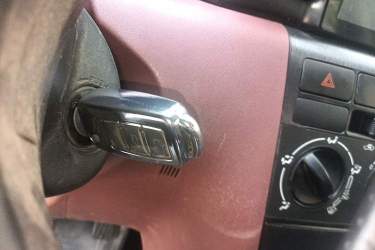 Used BYD F3 2018 1.5L Manual Classic Model Vehicle Key
