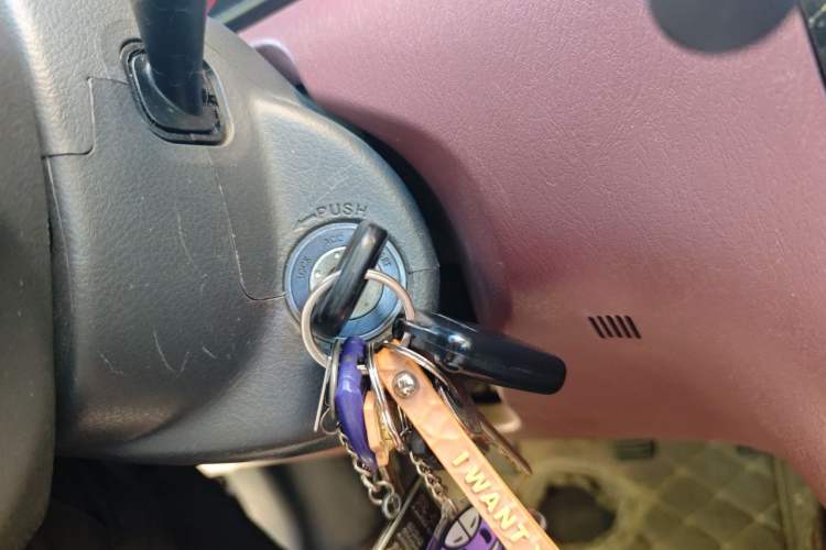 Used BYD F3 2018 1.5L Manual Classic Model Vehicle Key