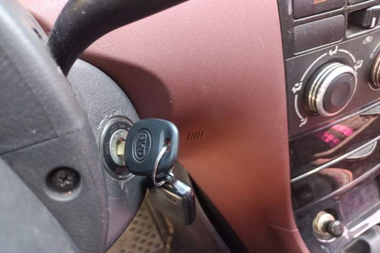 Used BYD F3 2018 1.5L Manual Classic Model Vehicle Key