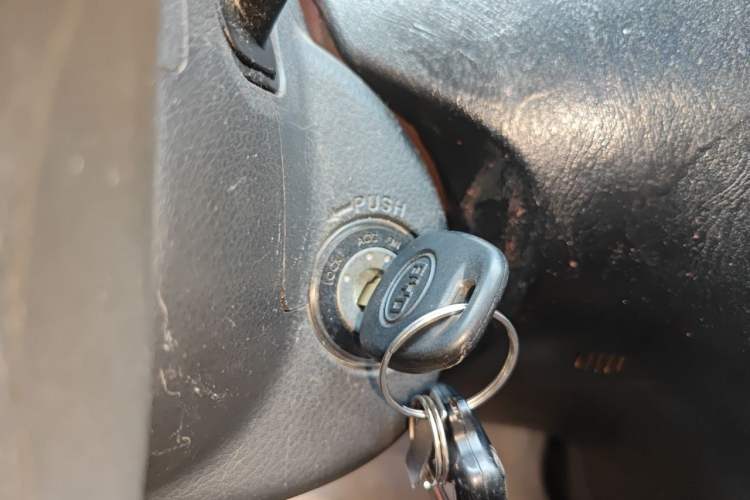 Used BYD F3 2018 1.5L Manual Classic Model Vehicle Key