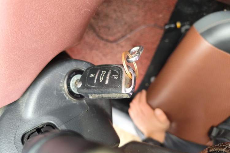 Used BYD F3 2018 1.5L Manual Classic Model Vehicle Key
