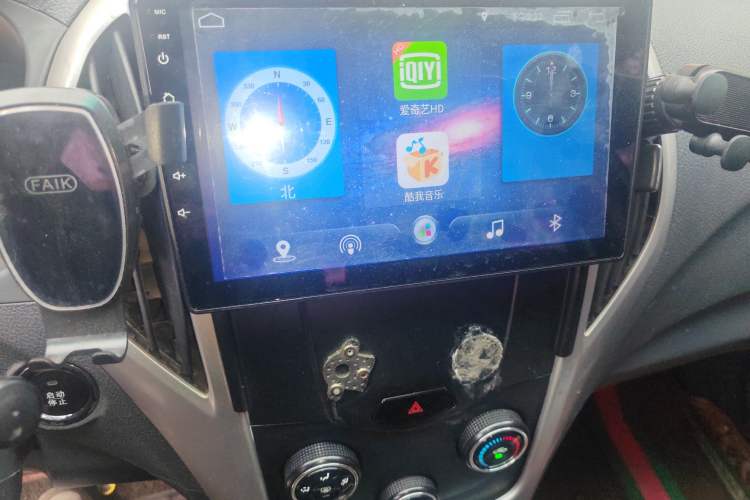 Used BYD F3 2018 1.5L Manual Elite Version Audio And AC Panel