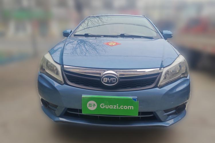 Used BYD F3 2018 1.5L Manual Elite Version Front
