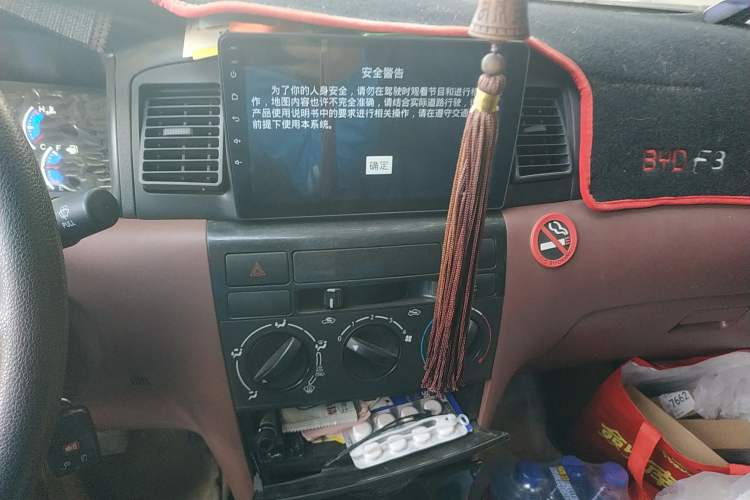Used BYD F3 2018 1.5L Manual Classic Model Audio And AC Panel