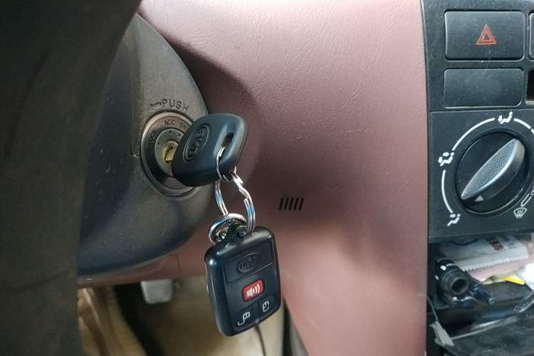 Used BYD F3 2018 1.5L Manual Classic Model Vehicle Key