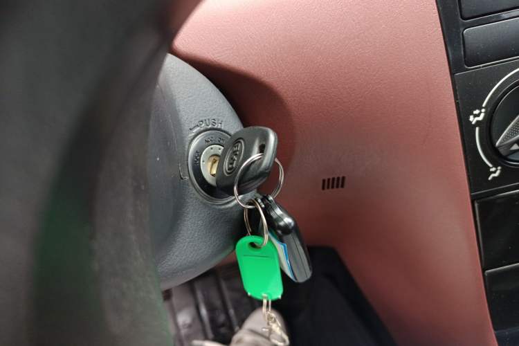 Used BYD F3 2018 1.5L Manual Classic Model Vehicle Key