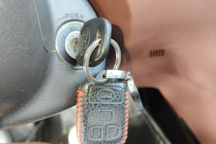 Used BYD F3 2018 1.5L Manual Classic Model Vehicle Key